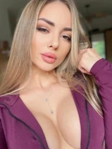 Лея